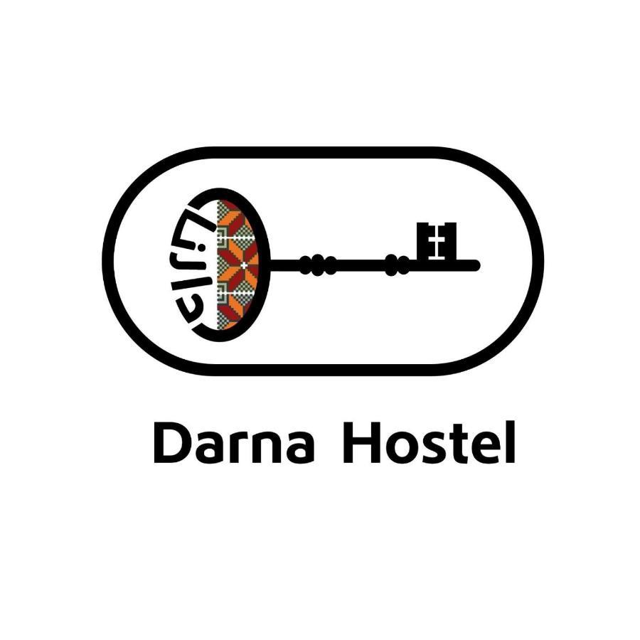 Darna Hostel Amman Exterior photo